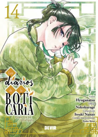 LOS DIARIOS DE LA BOTICARIA 14