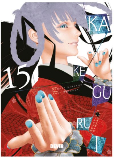 KAKEGURUI: JUEGOS DEMENTES 15