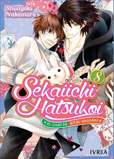 SEKAIICHI HATSUKOI 08