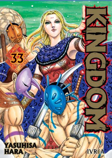 KINGDOM 33