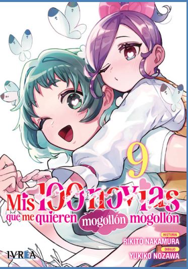 MIS 100 NOVIAS QUE ME QUIEREN MOGOLLON MOGOLLON 09