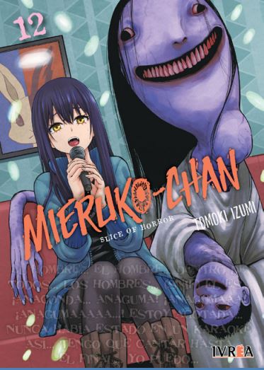 MIERUKO-CHAN 12