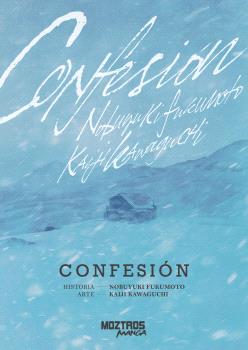 CONFESION