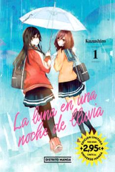 LA LUNA EN UNA NOCHE DE LLUVIA 01 (PRECIO ESPECIAL)