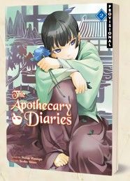 LOS DIARIOS DE LA BOTICARIA (LA NOVELA ORIGINAL) 02