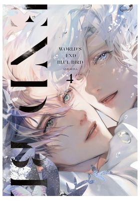 WORLD’S END BLUE BIRD 04