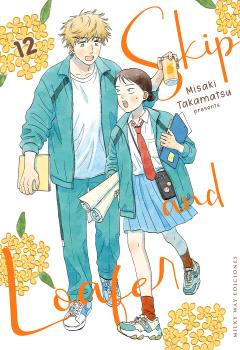 SKIP AND LOAFER, VOL. 12