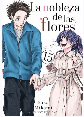 LA NOBLEZA DE LAS FLORES 15