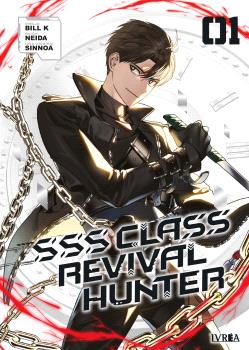 SSS CLASS REVIVIAL HUNTER VOL.01