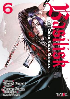 <a href="./basilisk-the-ouka-ninja-scrolls-06-id-010051766">BASILISK: THE OUKA NINJA SCROLLS 06</a>
