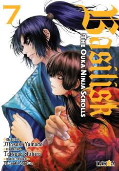 <a href="./basilisk-the-ouka-ninja-scrolls-07-id-010051773">BASILISK: THE OUKA NINJA SCROLLS 07</a>