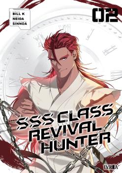 SSS CLASS REVIVAL HUNTER VOL.02