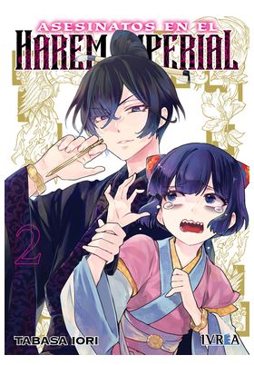 ASESINATOS EN EL HAREM IMPERIAL VOL. 02