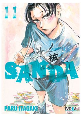 SANDA 11