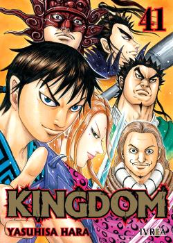KINGDOM 41