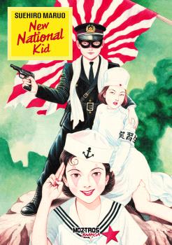 NEW NATIONAL KID