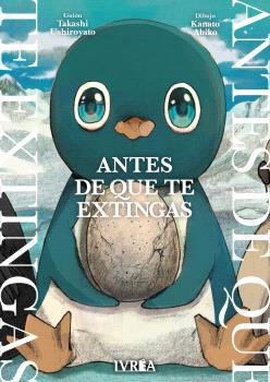 <a href="./antes-de-que-te-extingas-id-010054193">ANTES DE QUE TE EXTINGAS</a>