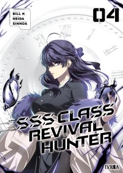 SSS CLASS REVIVAL HUNTER VOL.04