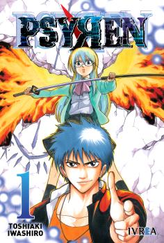 PSYREN VOL.01
