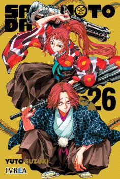 SAKAMOTO DAYS 26