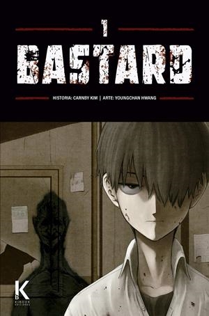 <a href="./bastard-vol1-id-010049676">BASTARD VOL.1</a>