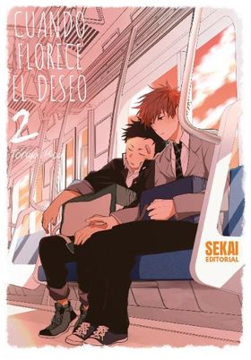 CUANDO FLORECE EL DESEO VOL.02